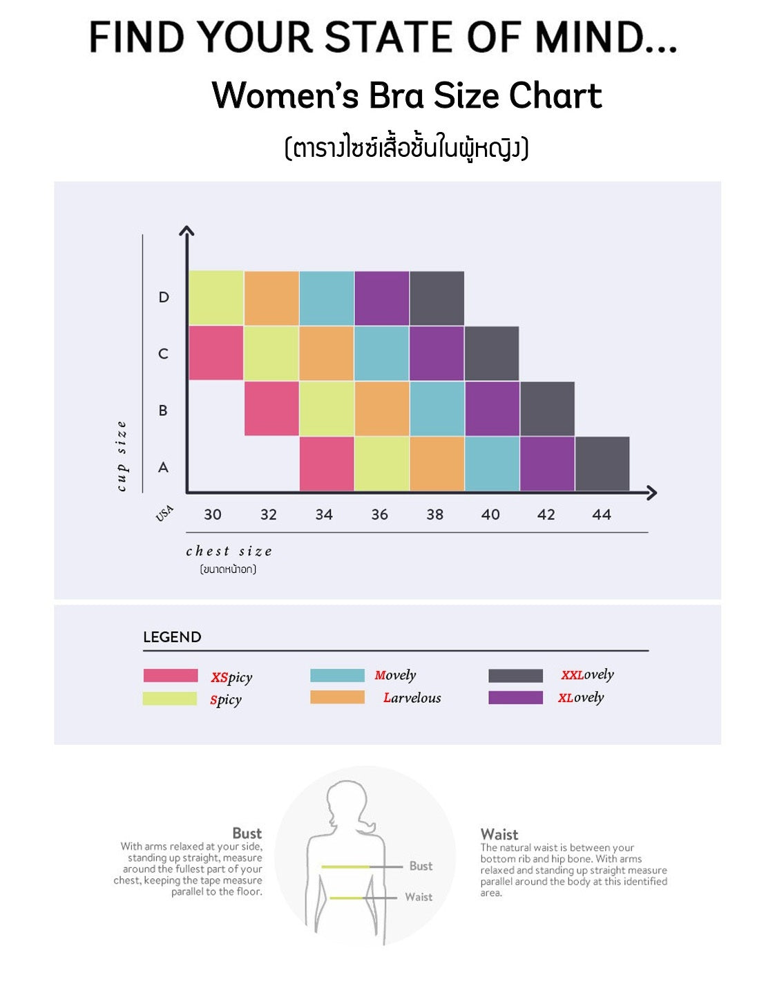 Zumba Amour Z-Lift Reversible Scoop Bra