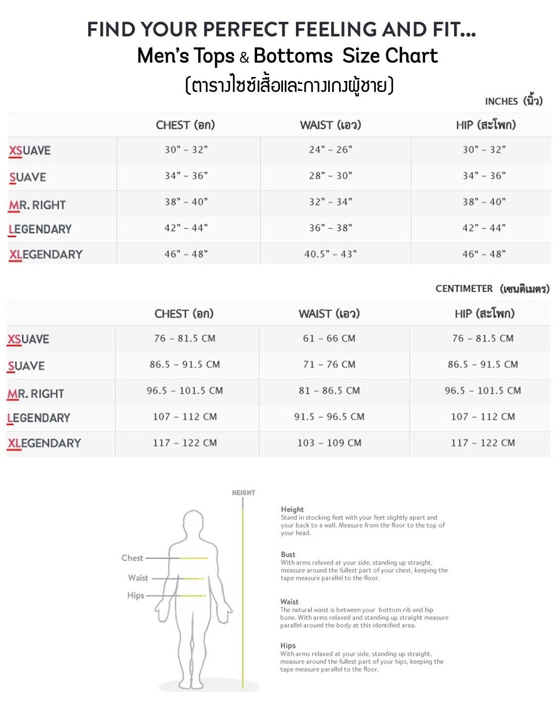 Blue Jean Oversized Crew Neck Top