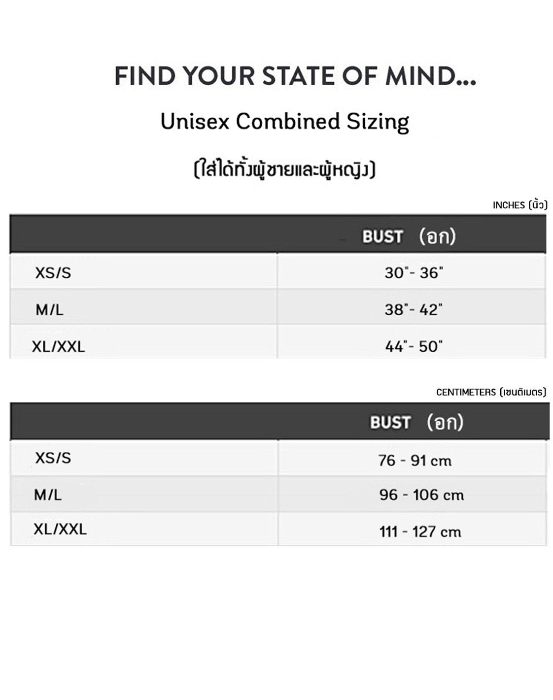 Blue Jean Crew Neck Tee