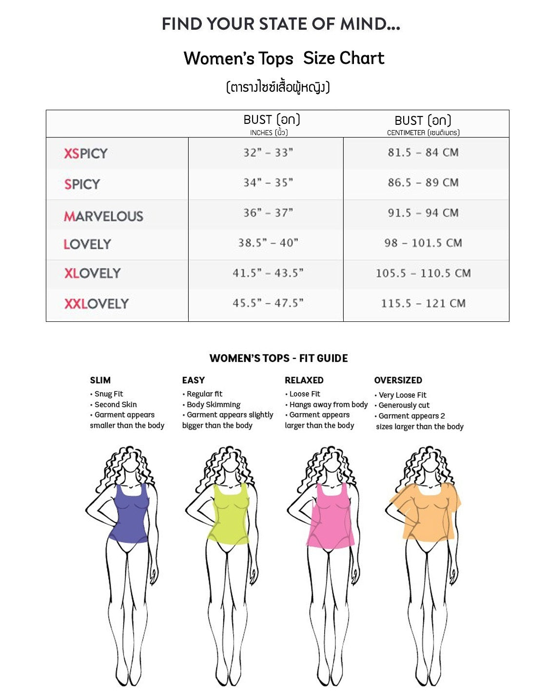 Dale-Z High Neck Crop Top